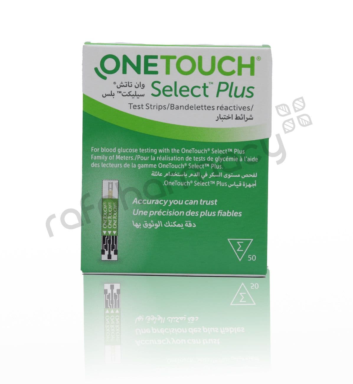 One Touch Select Plus B/G Test Strips (50's)