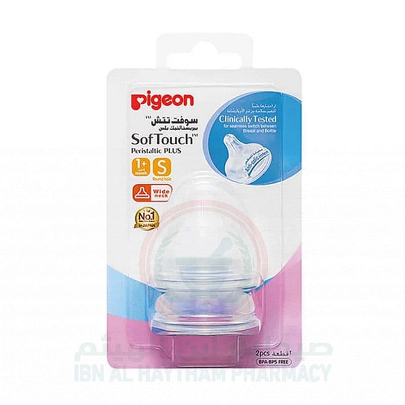 Pigeon Softouch Wn Nipple (S) 2Pc Blister