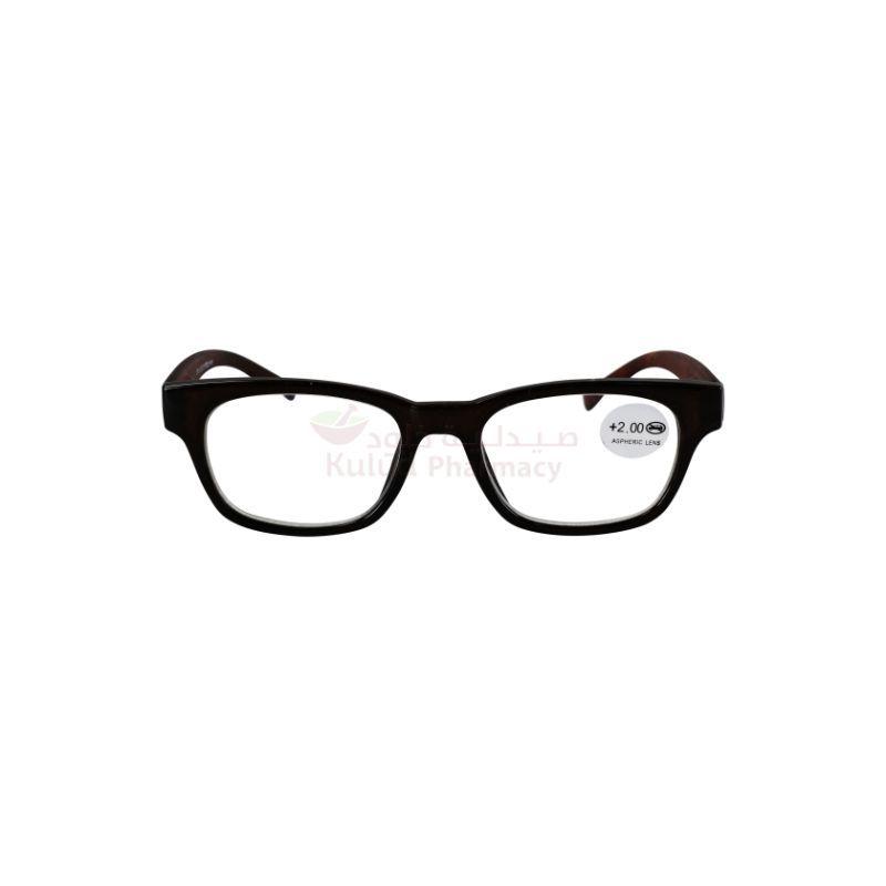 Vitry Eye Reading Glass Wood Lpq 2