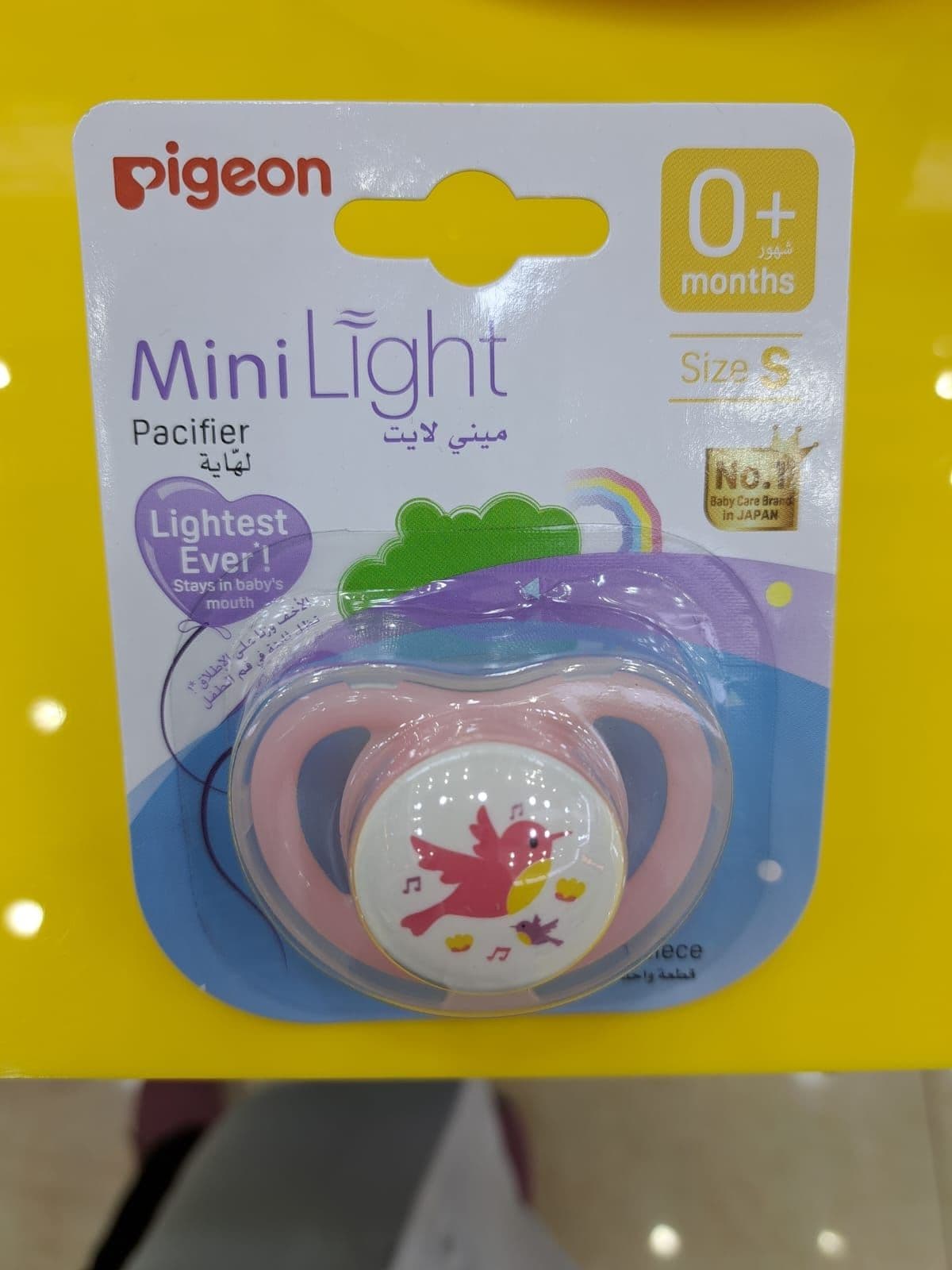 Pigeon Minilight Pacifier 1Pc  (S) Girl Ice Cream/Bird 79904