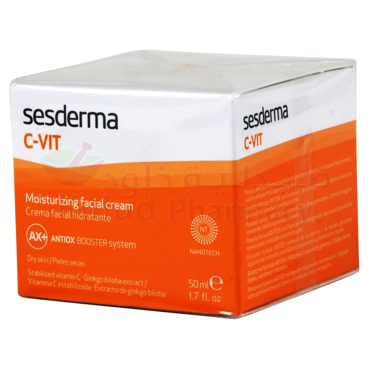 Sesderma C Vit Moisturizing Facial Cream  50 ML