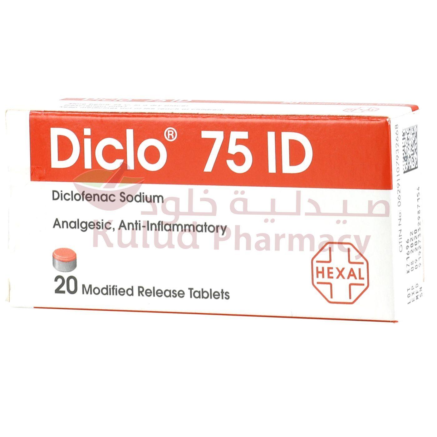 Diclo Modified-Release Tablet 75 Mg