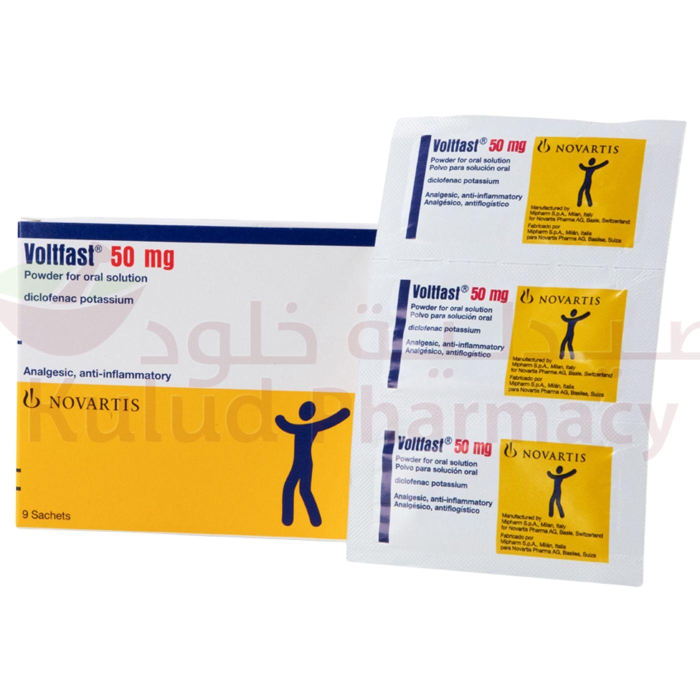 Voltfast Sachets 50 Mg