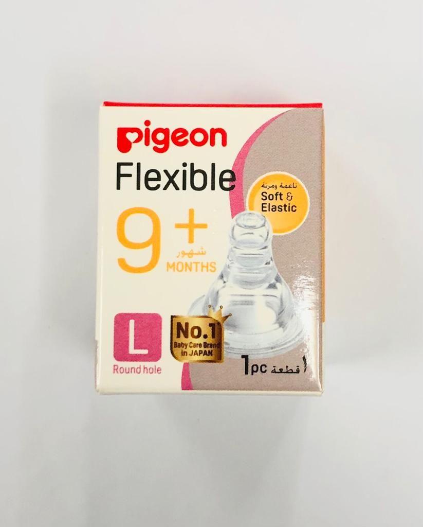 Pigeon Silicon Nipple 3 Pieces (B17354) L