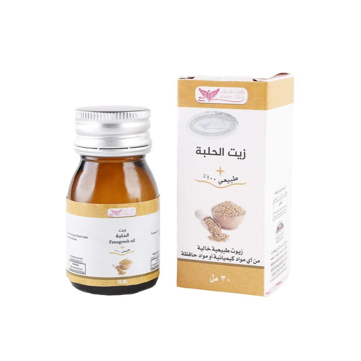 Kuwait Shop Fenugreek Oil 100 % Natural Oil 30Ml