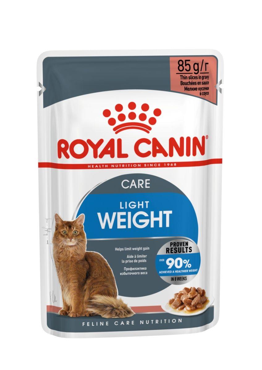 Royal Canin Light Weight Care (WET FOOD - Pouches) 12 x 85g