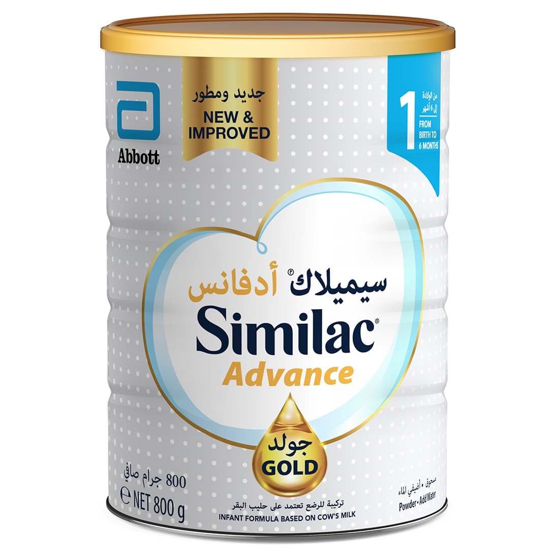 Similac Advance Gold 1 800Gm 800 GM