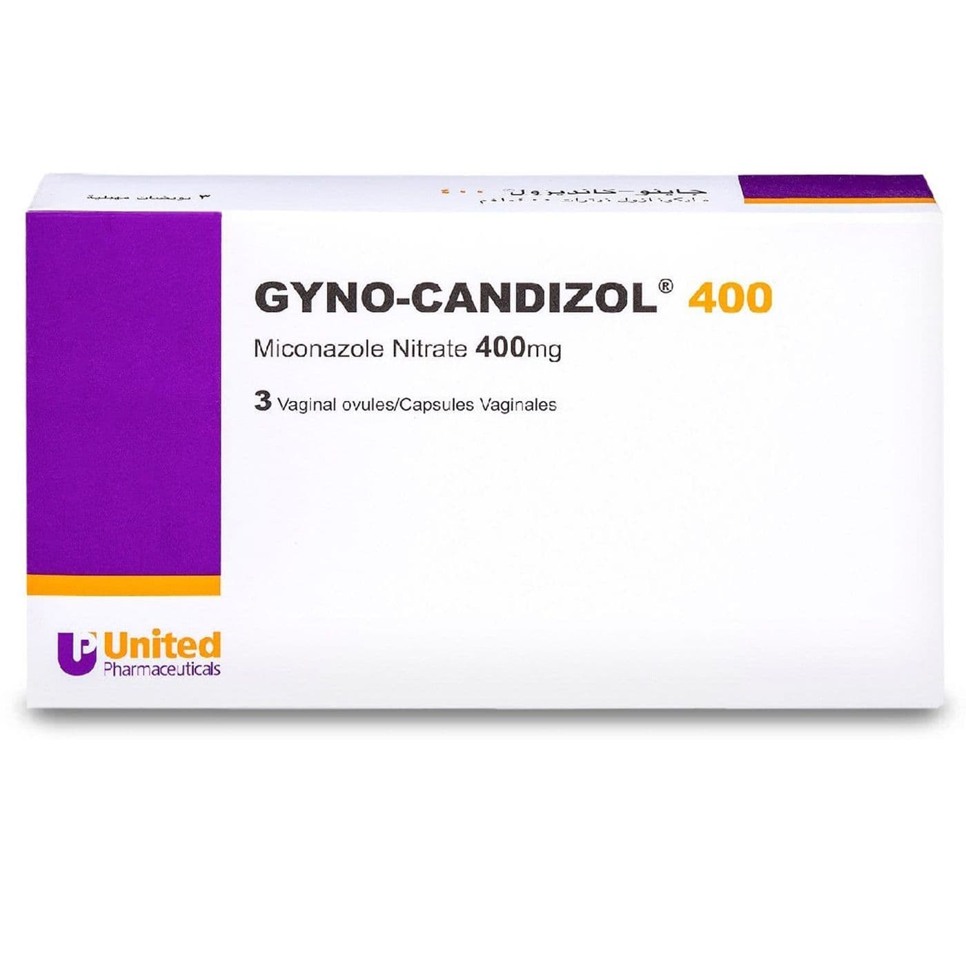 Gyno Candizol Vaginal Suppository 400 Mg 3 PC