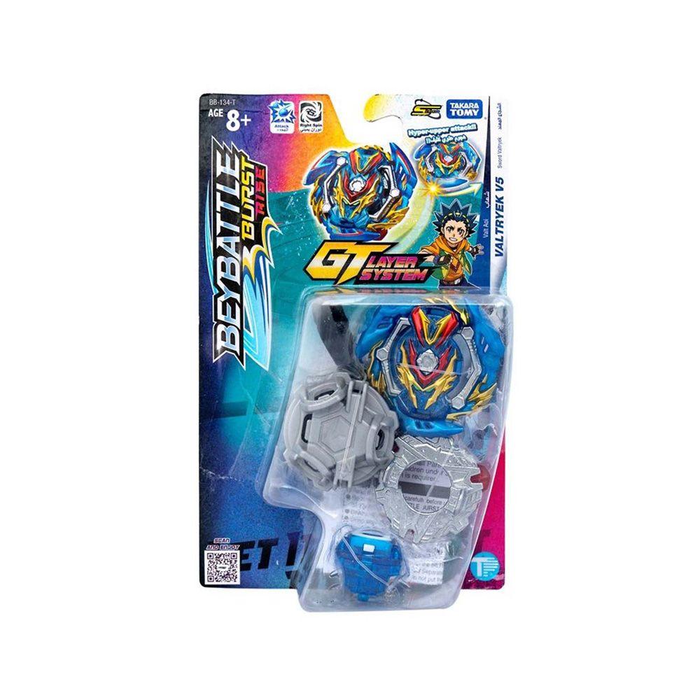 Beyblade Burst International Sword Valtryek V5