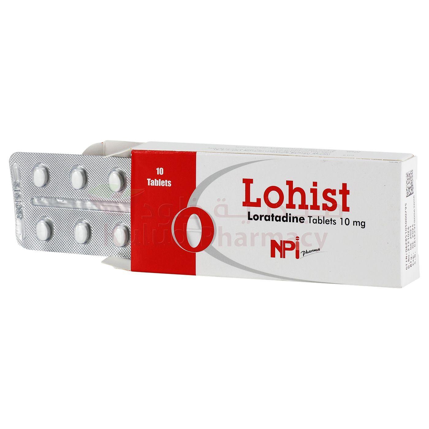 Lohist Tablet 10 Mg