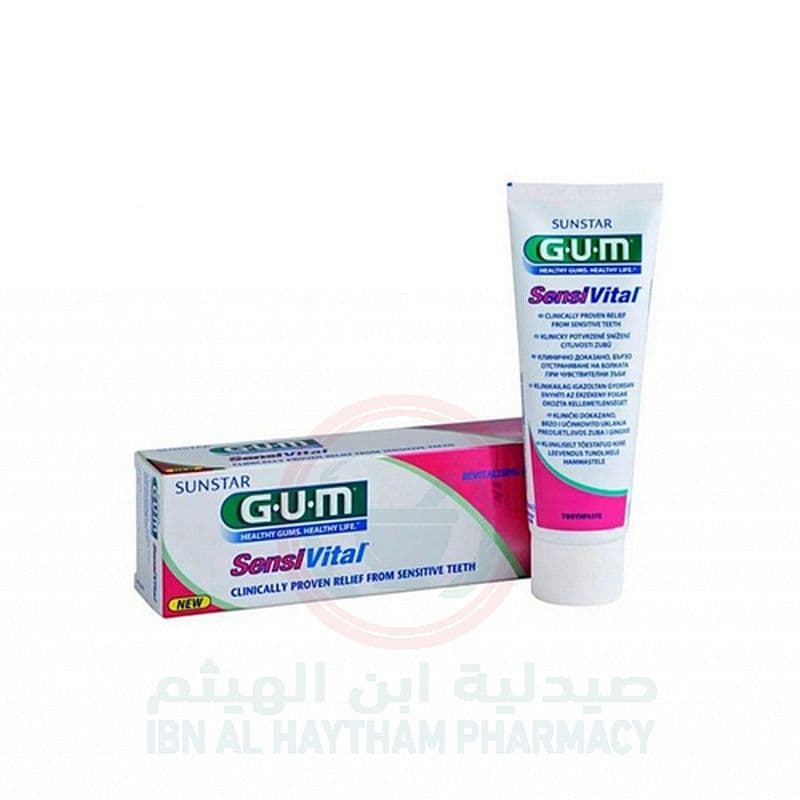 Gum Sensivital Toothpaste 75Ml - 1722