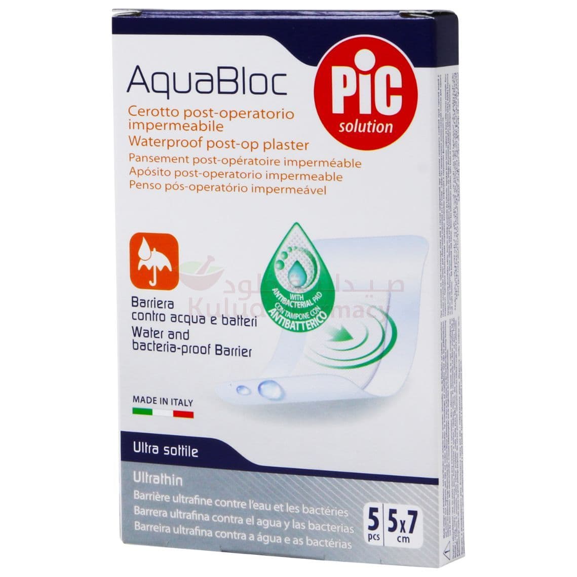 Pic Aquabloc Post Operation (Sterile) 5X7Cm Plaster  5 PC
