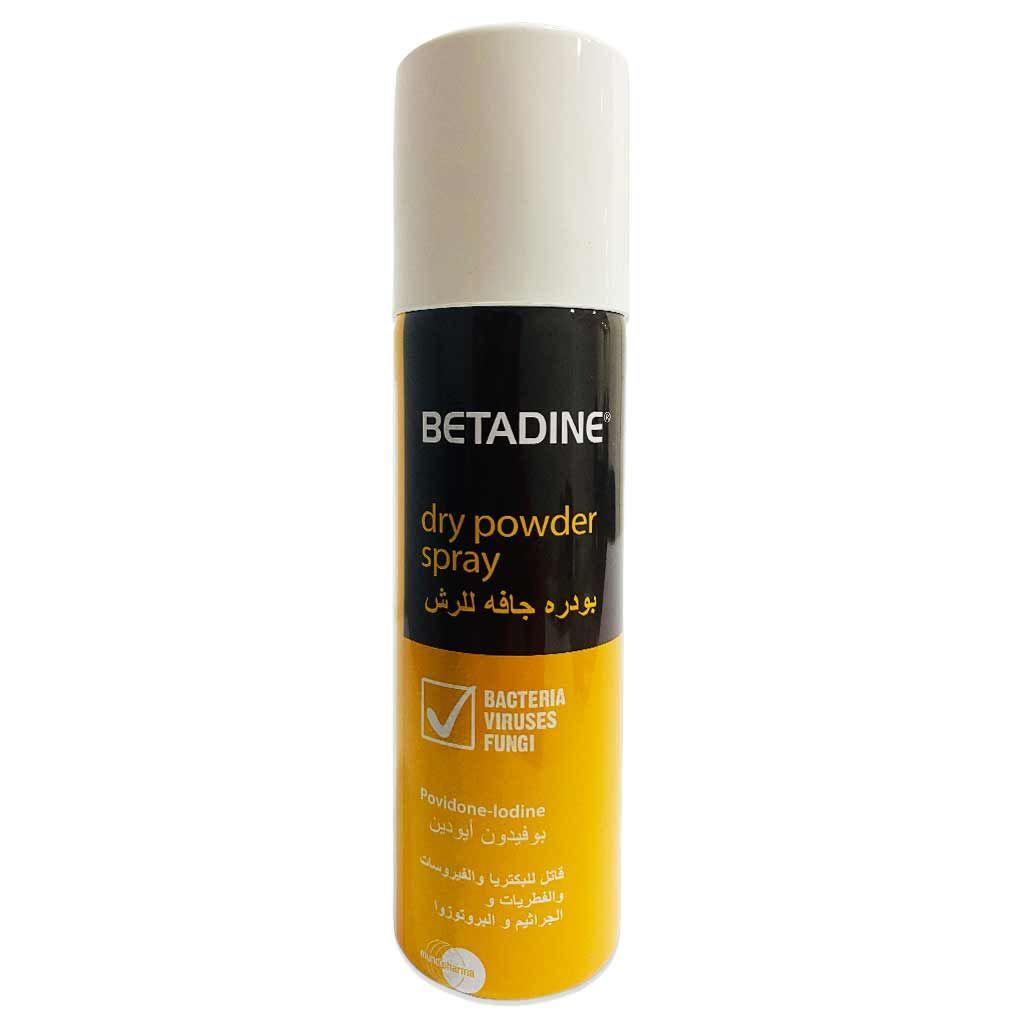 Betadine Dry Powder Spray 55 Gm