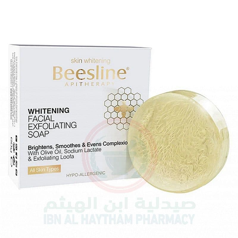 Beesline Whitening Facial Exfoliating Soap 60 G