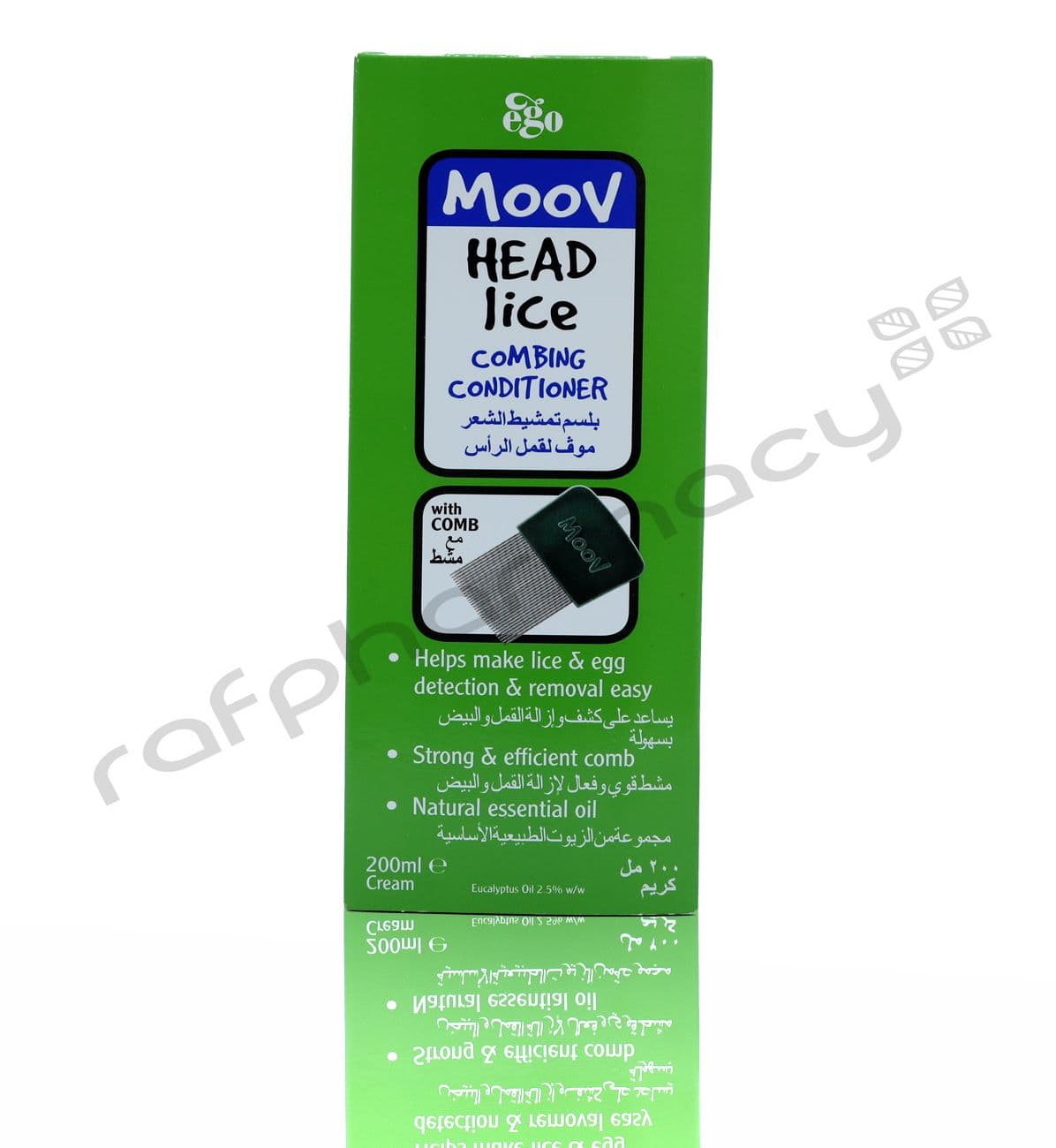 Ego Moov Head Lice Combing Cond 200Ml#570540