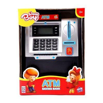 New Boy Atm Savings Machine (Black)