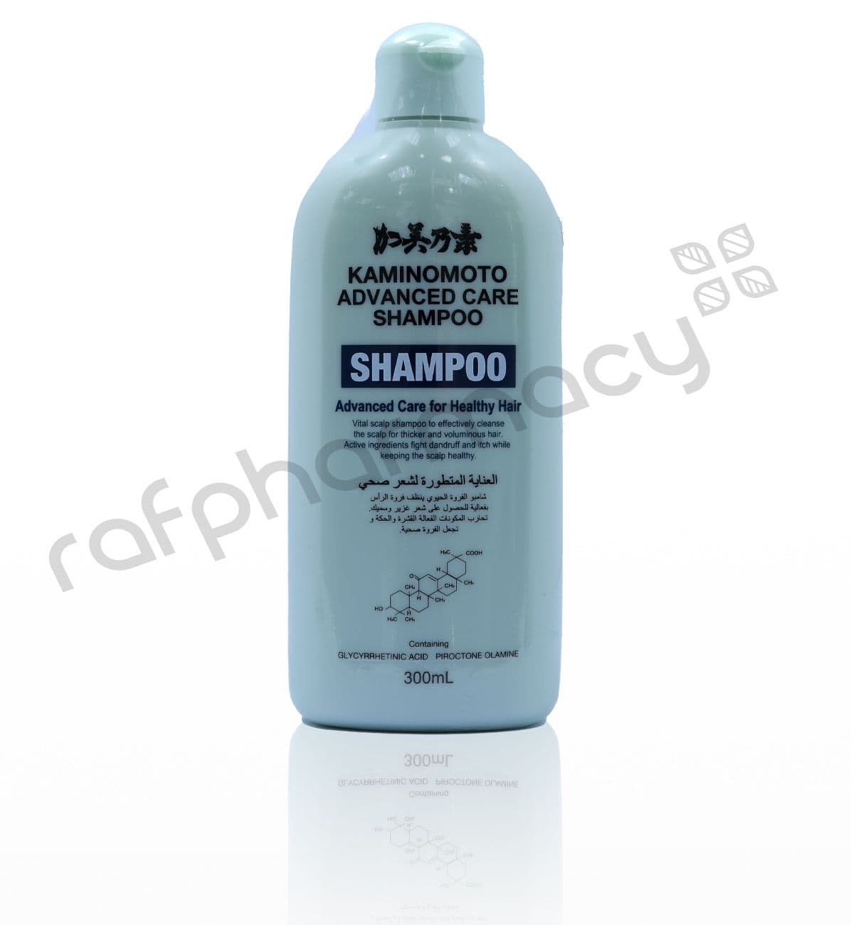 Kaminomoto Advanced Care Shampoo 300Ml