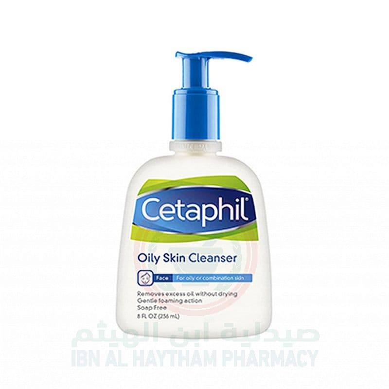 Cetaphil Gentle Skin Cleanser 236Ml