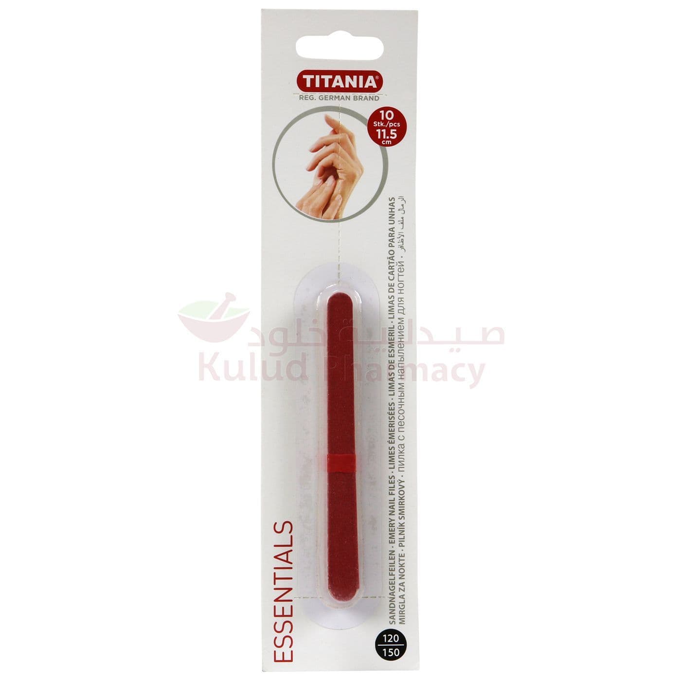 Titania Emery Nail File  10 PC