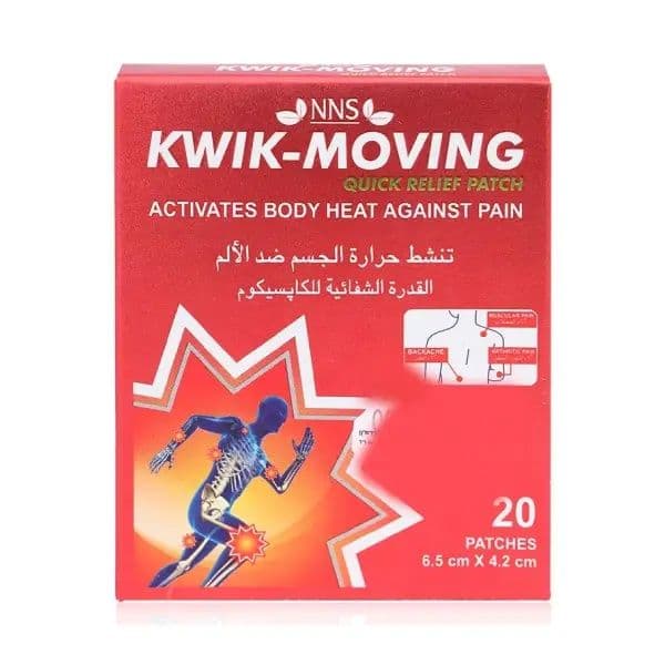 Kwik-Moving Relief Patches Small 6.5X4.2Cm 20'S