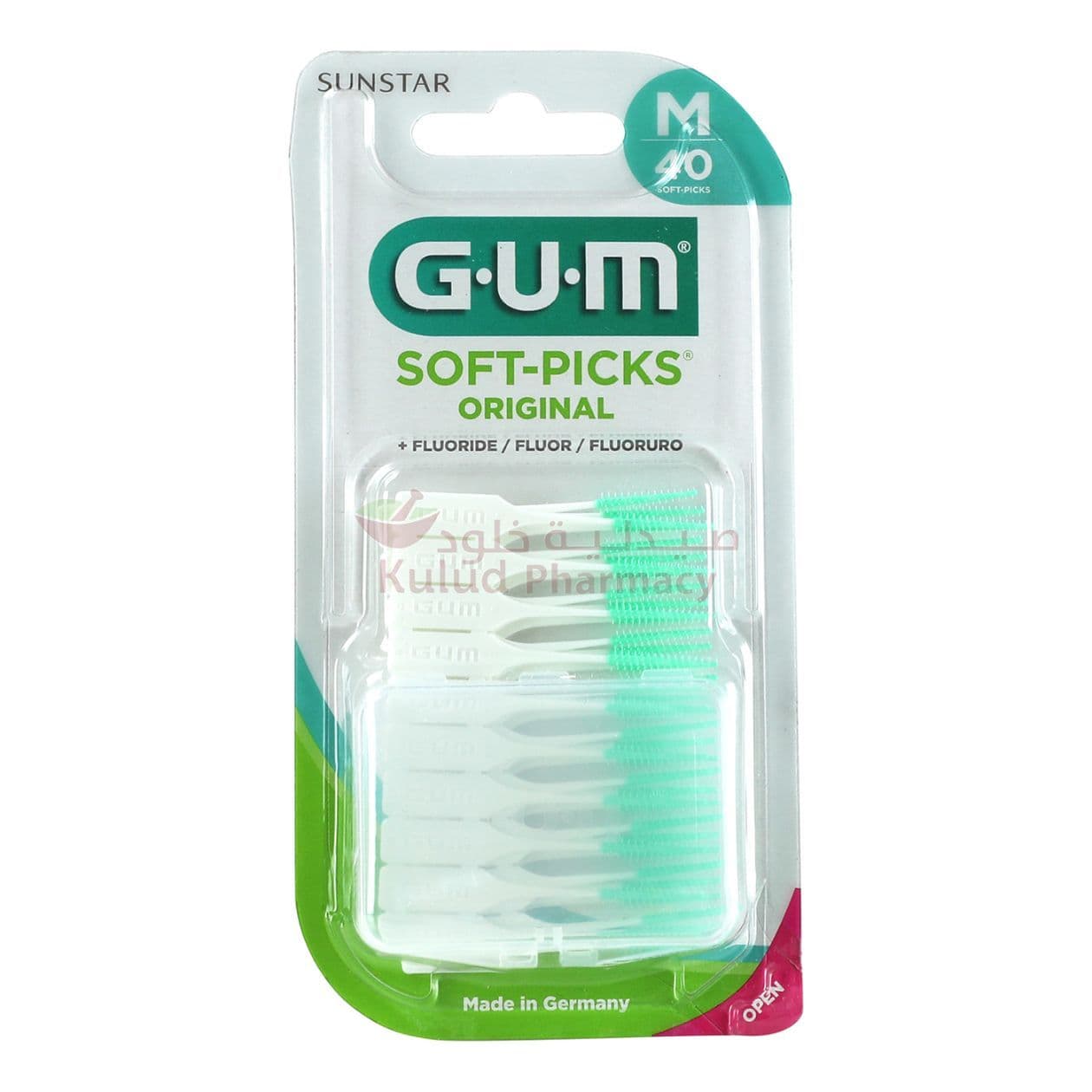 Butler Gum Soft Regular Toothpick  40 PC