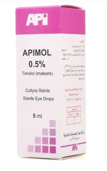 Apimol 0.5% Sterile Eye Drops 5ml