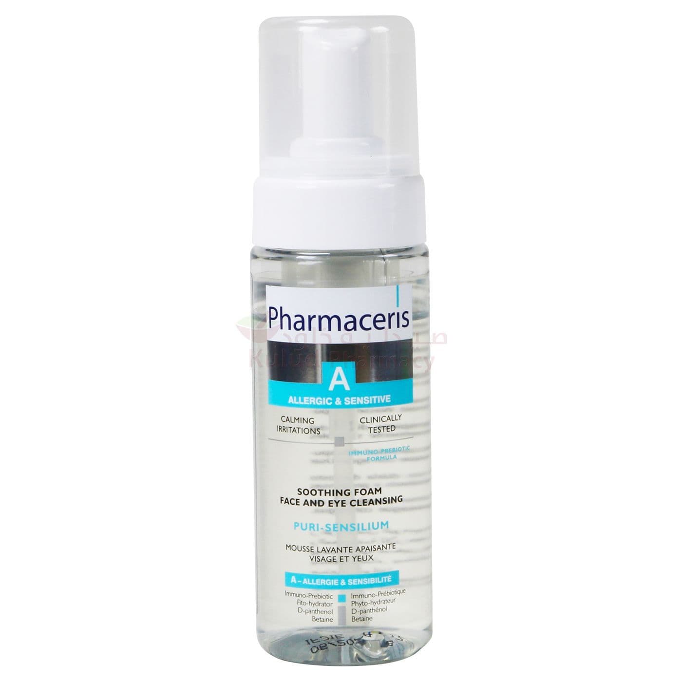 Pharmaceris Puri Sensilium Soothing Foam  150 ML