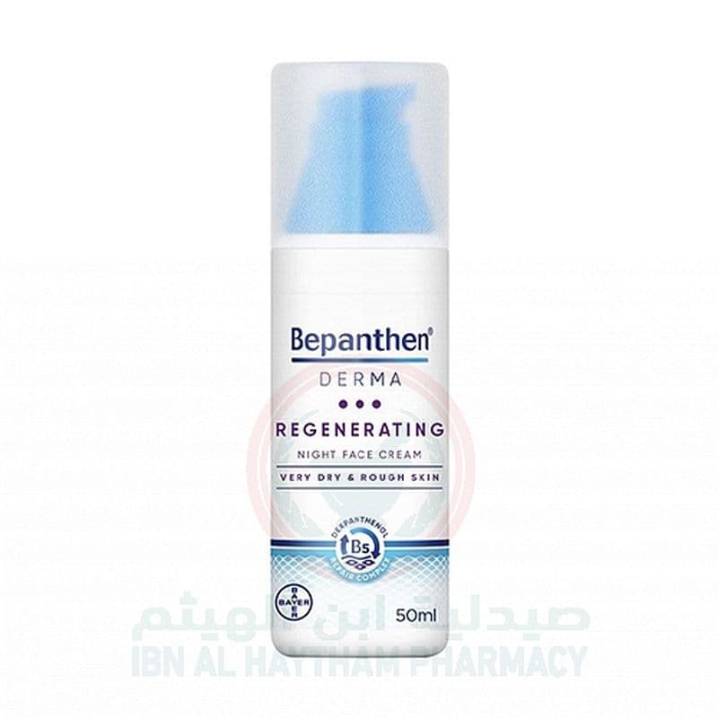 Bepanthen Derma Regenerating Night Cream 50Ml