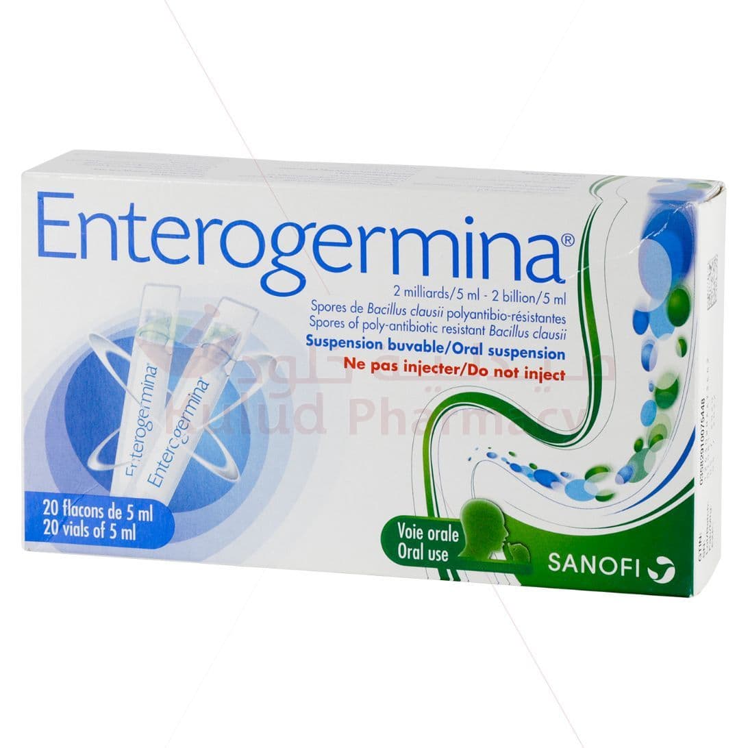 Enterogermina Suspension  20 PC