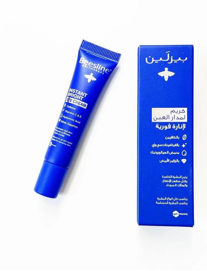 Beesline Instant Bright Eye Cream