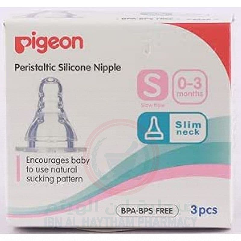 Pigeon Silicone Nipple S-Type [M]