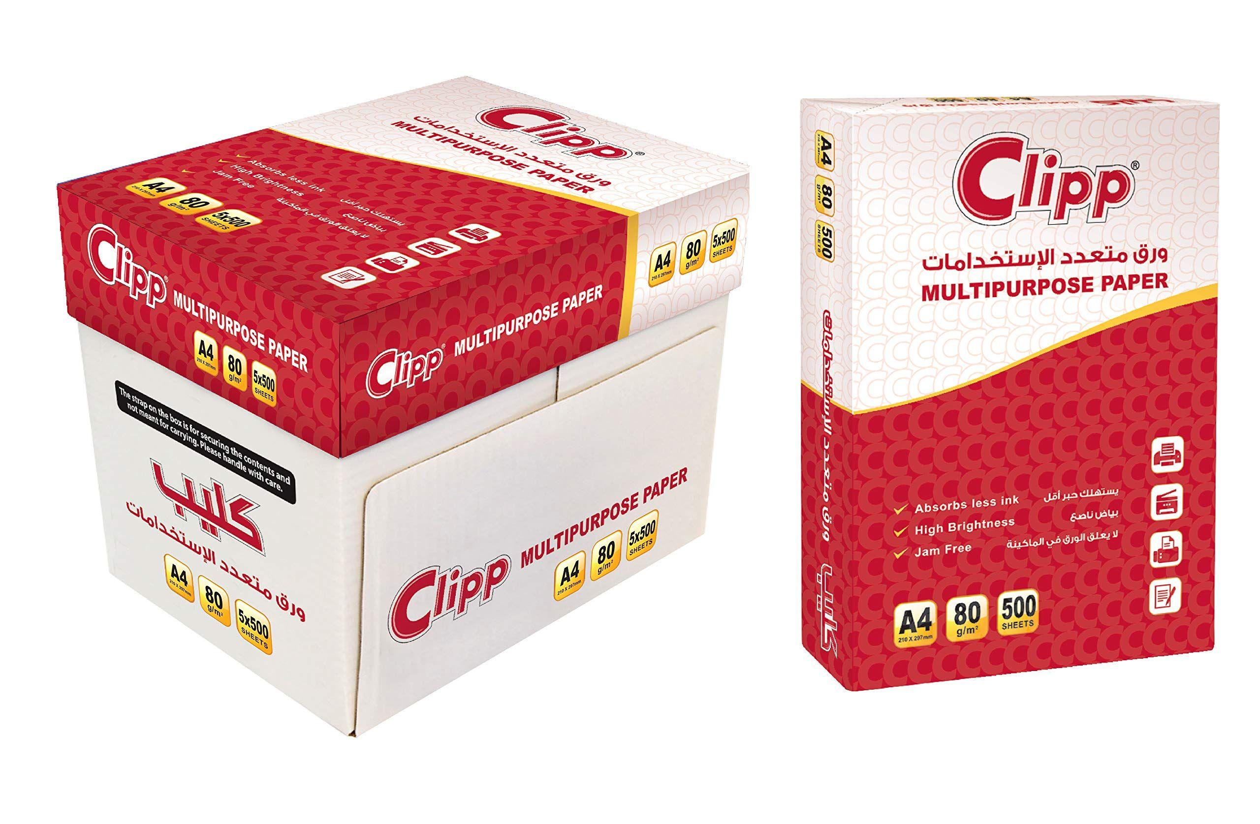 Clipp A4 Multipurpose Papper 5X500 Sheet Box