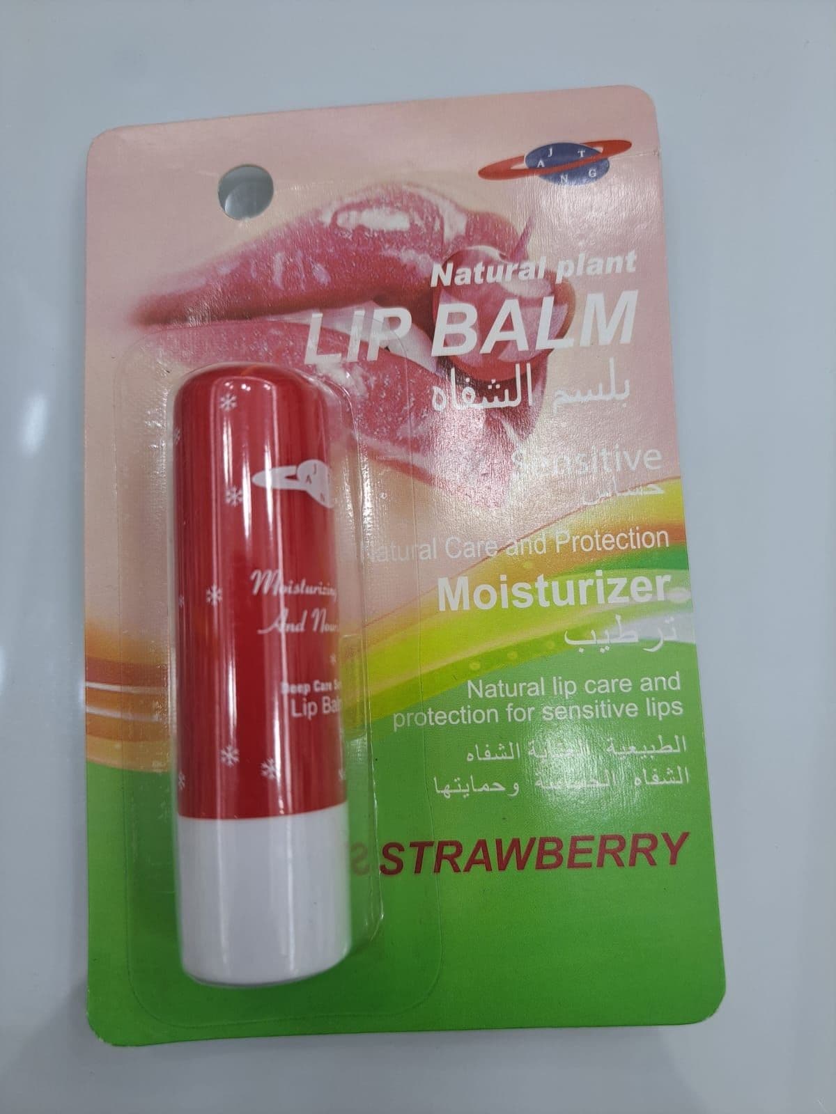 Star Lip Balm Strawberry 4Gm