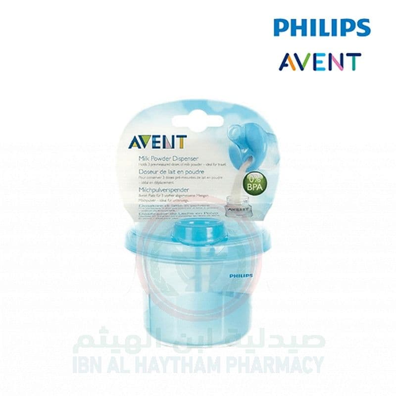 Avent Milk Powder Dispenser Blue