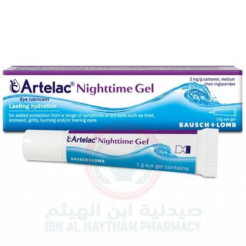 Artelac Night Eye Gel 10G