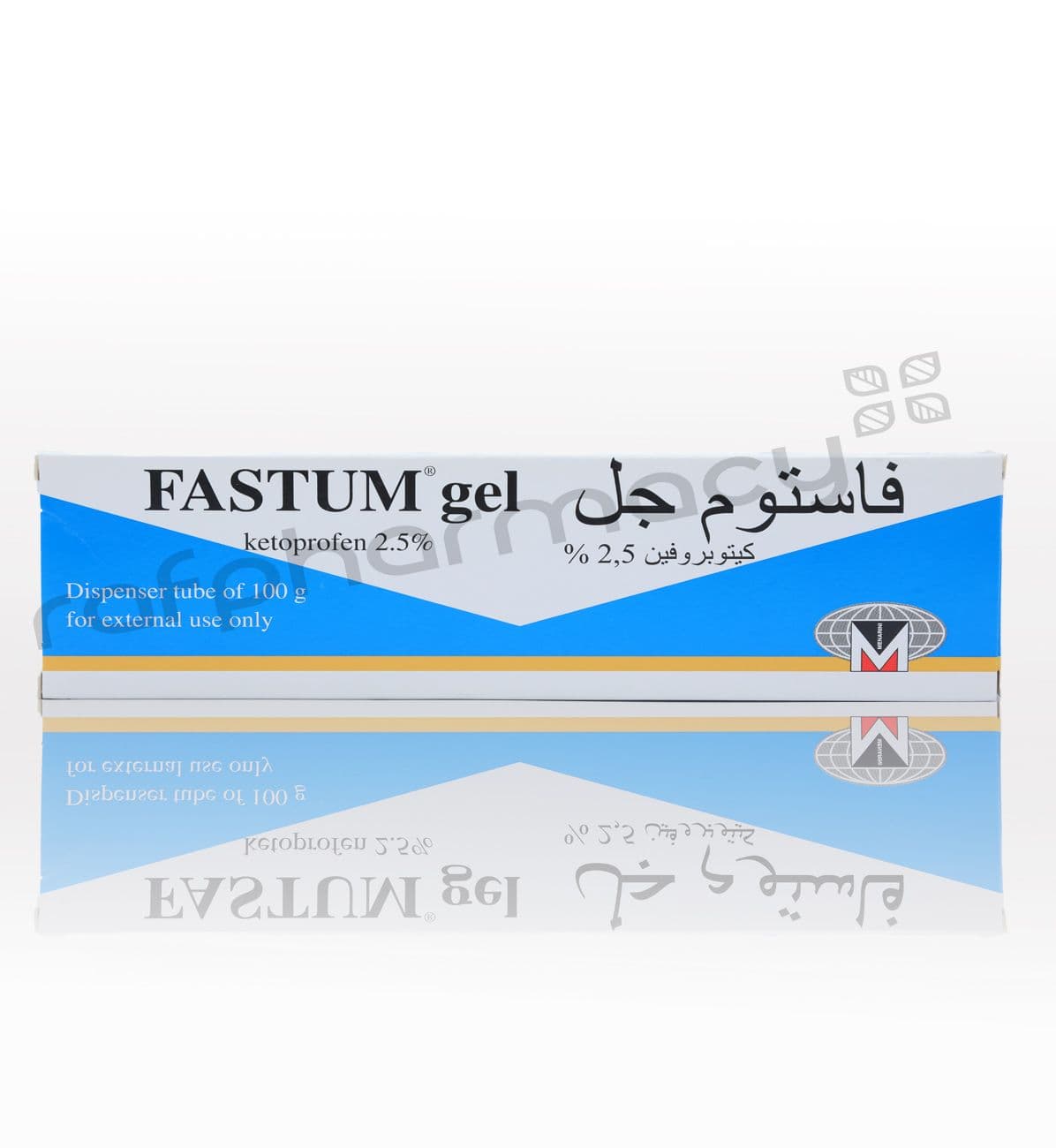 Fastum Gel 2.5% (100 g)