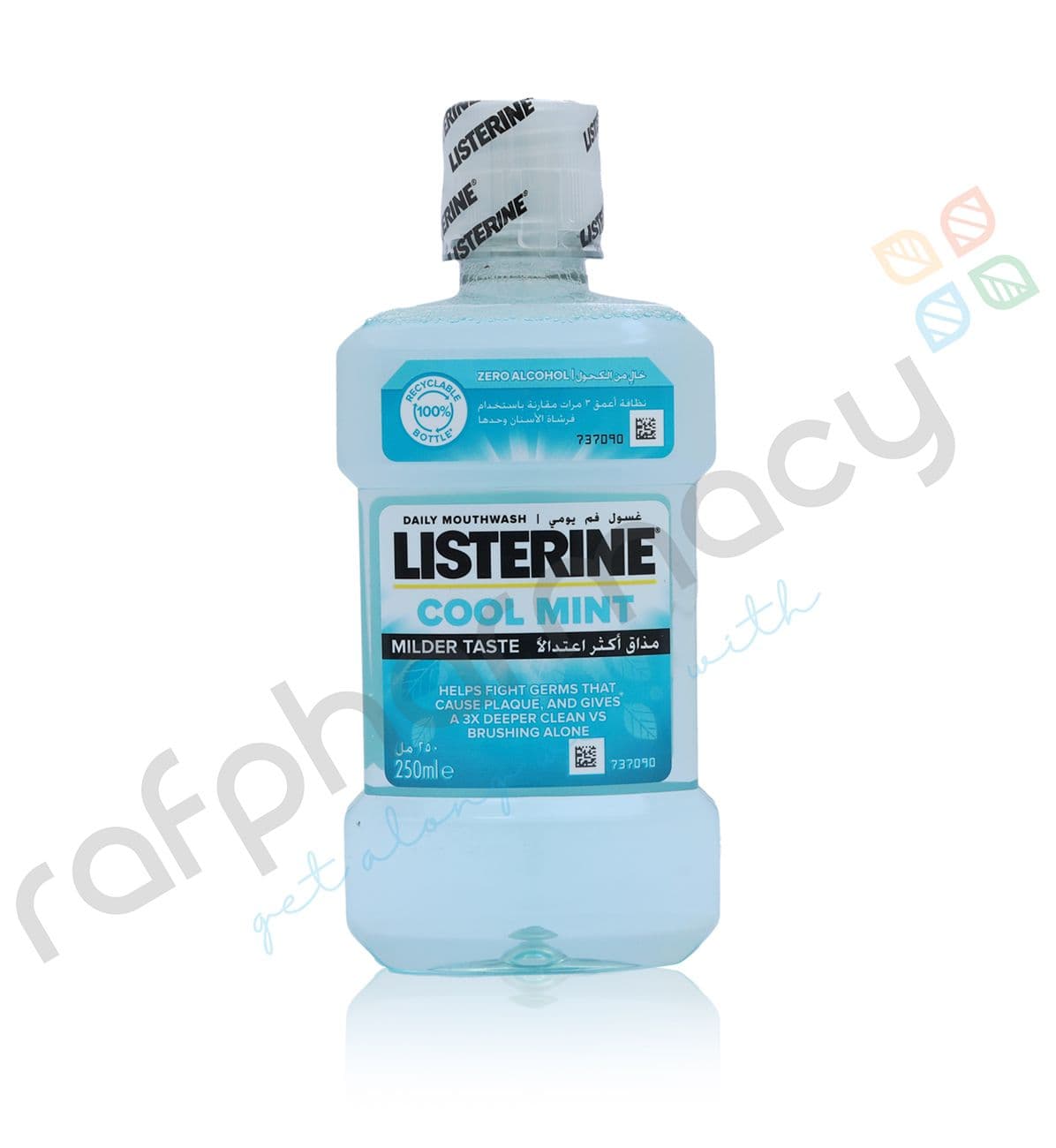 Listerine Cool Mint Milder M/W 250Ml