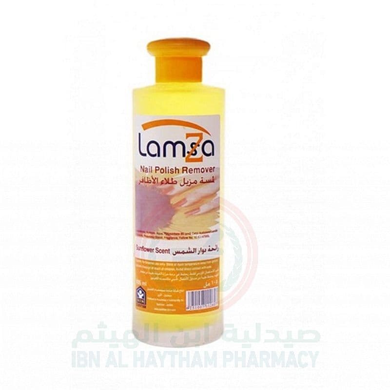 Lamsa Nail Polish Remover Sunflower 105Ml