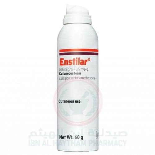 Enstilar Foam 60G