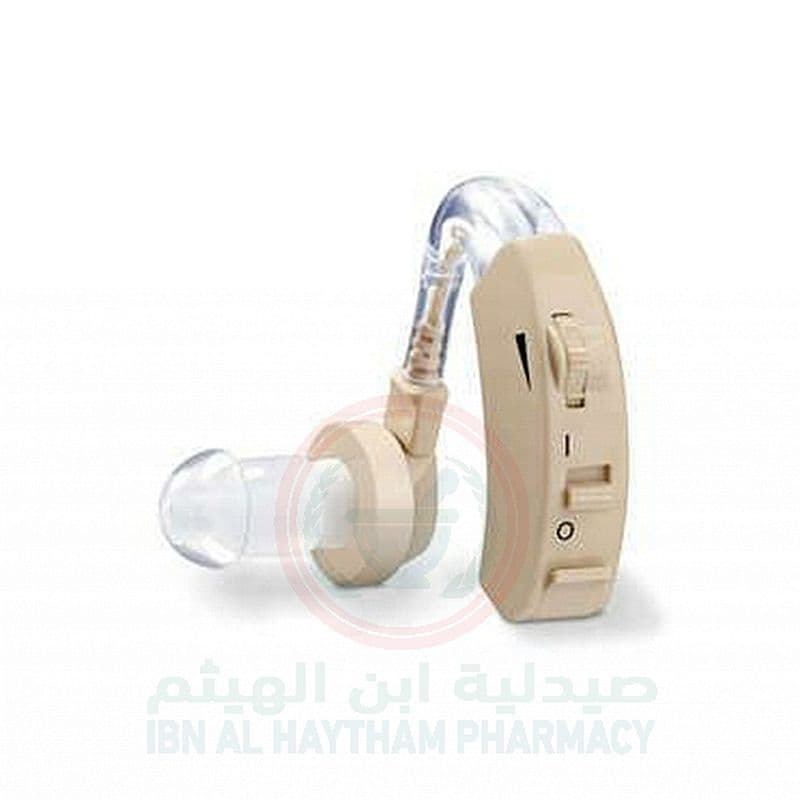 Beurer Ha20 Beurer Hearing Aid