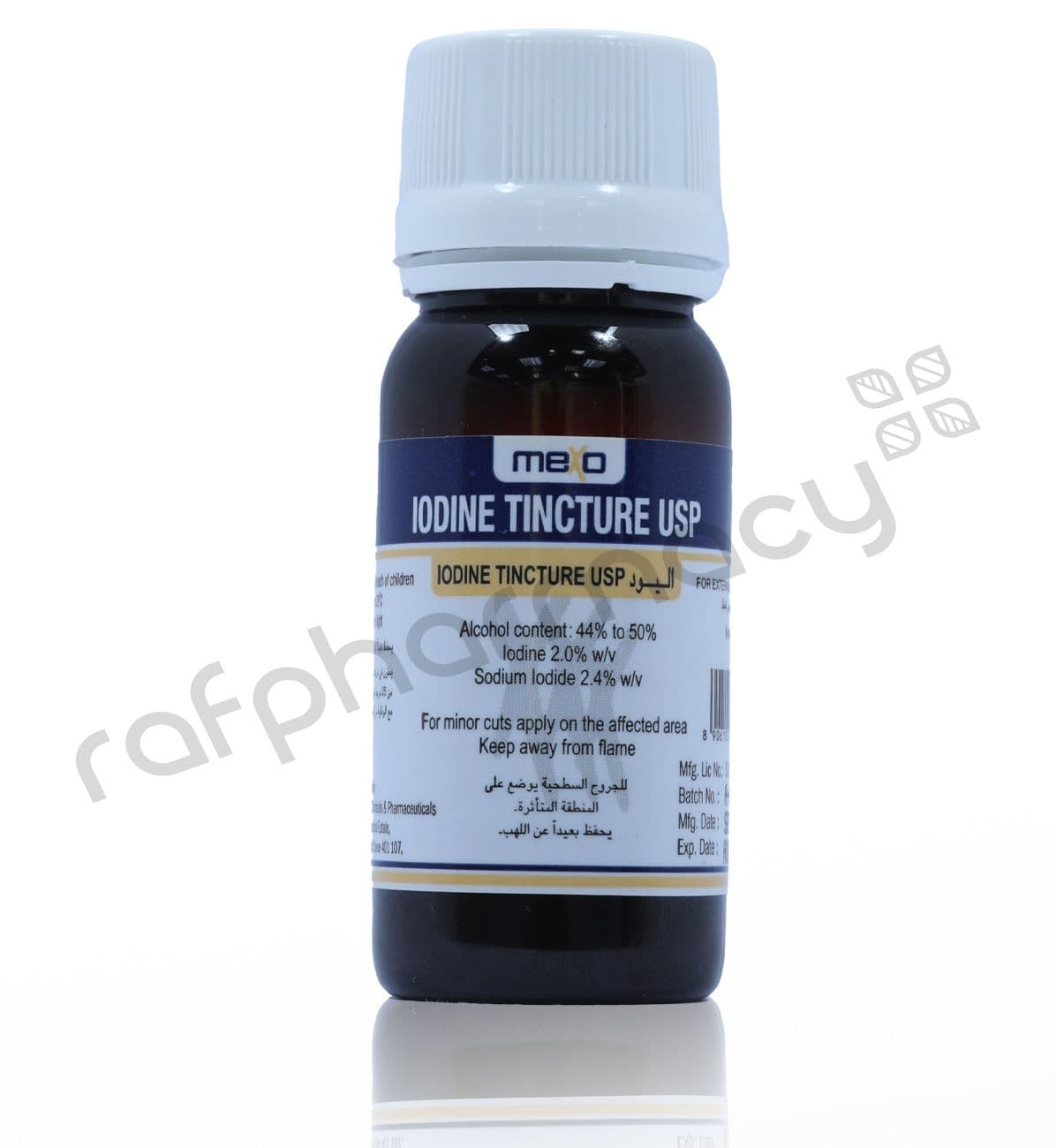 Mexo Iodine Tincture Usp 30Ml#122263