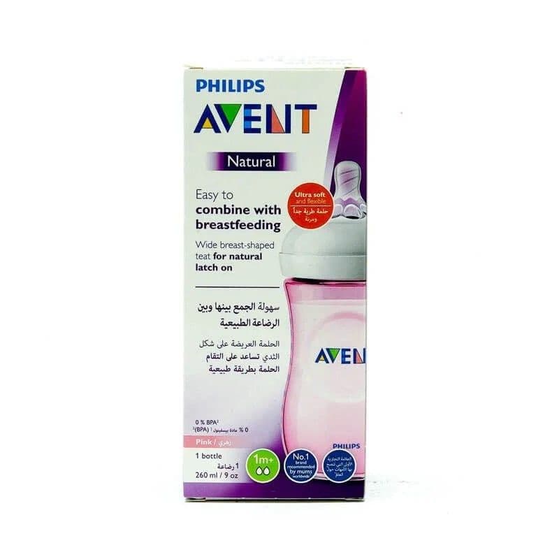 Avent Natural Ultra Soft & Flexible Feeding Bottle Pink 1M+ 260Ml