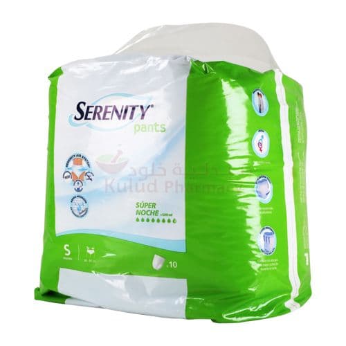 Serenity Diaper Soft Dry Small Adult Pants  10 PC