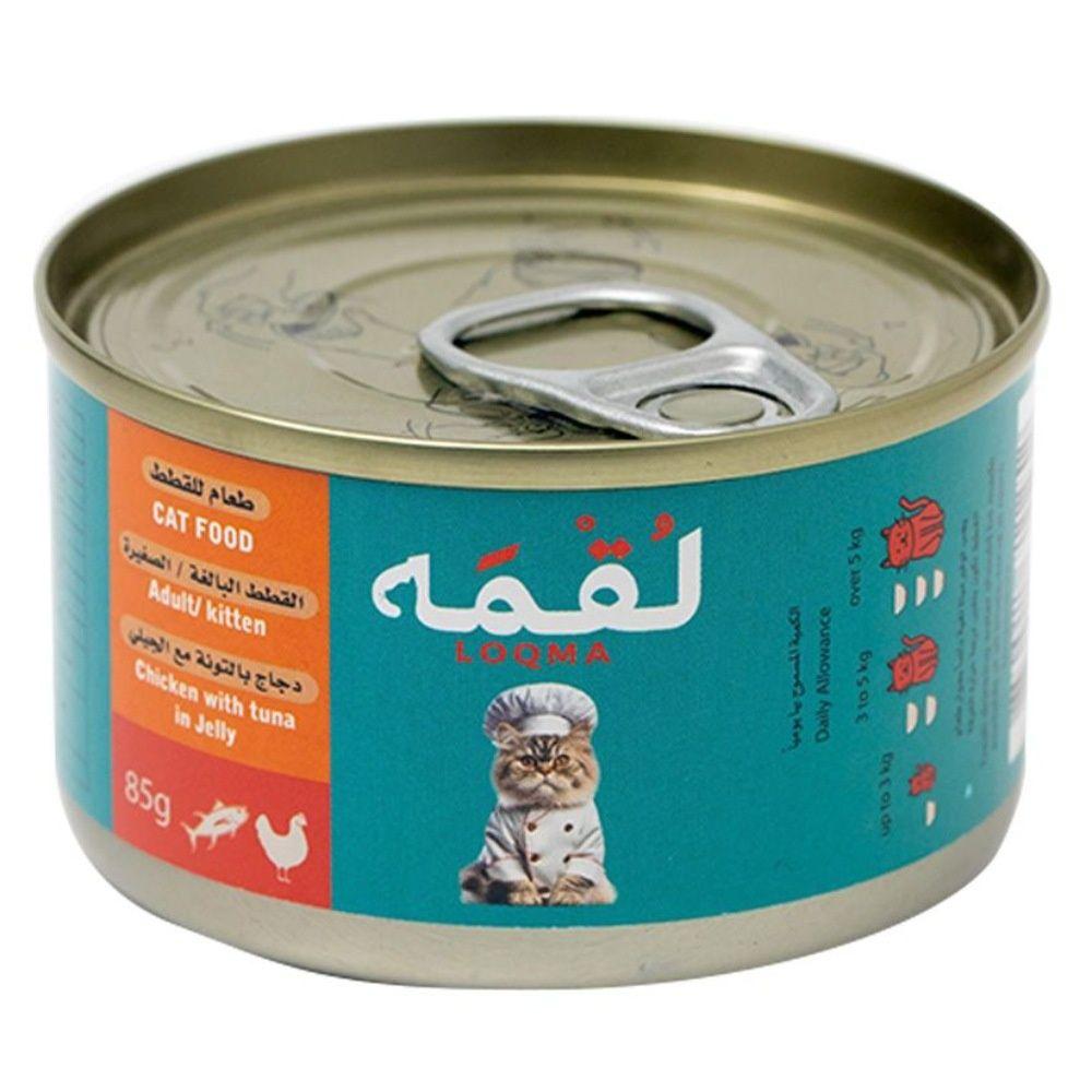 Loqma Chicken And Tuna In Jelly 85G