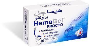 Hemagel Procto Suppositories 10'S