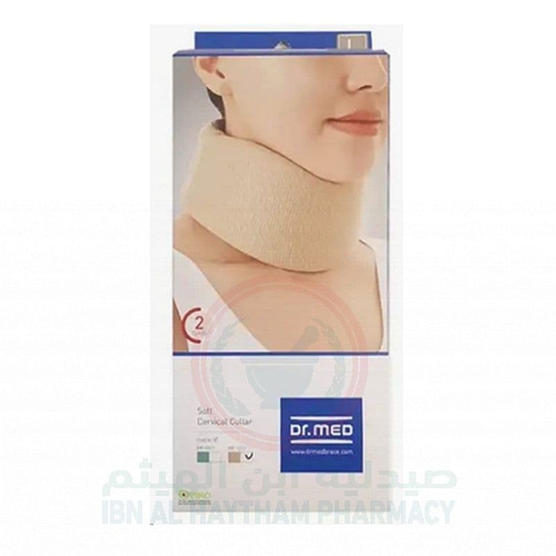 Dr.Med Soft Cervical Collar- (S)