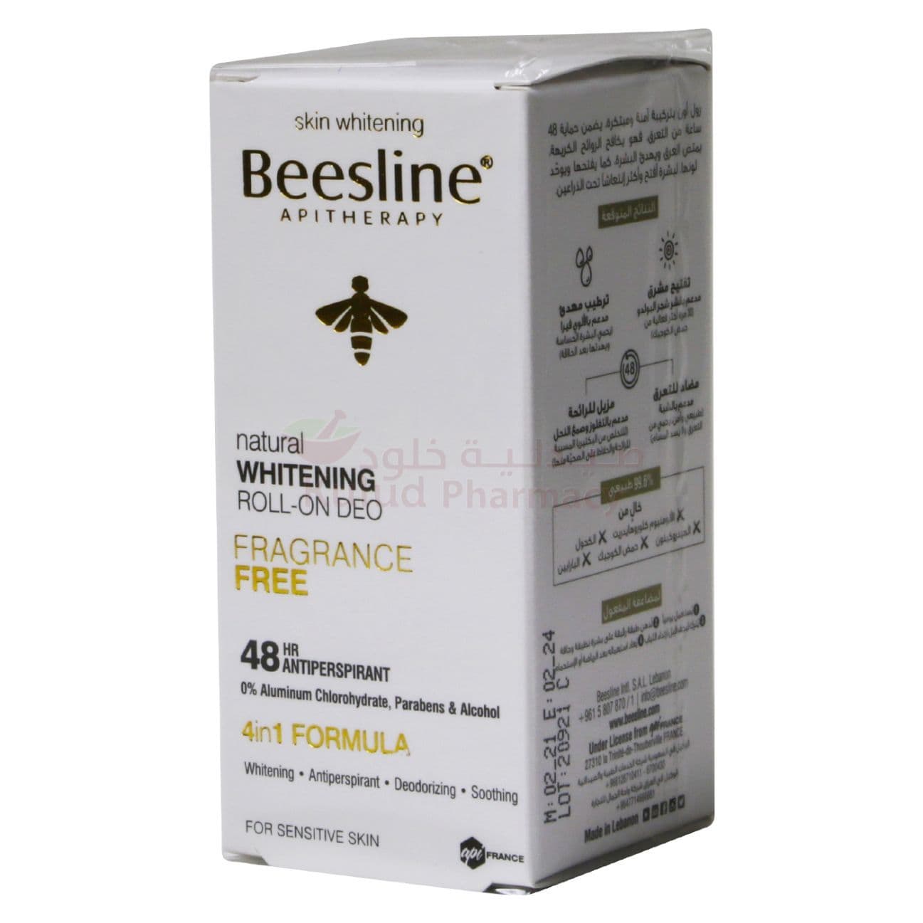 Beesline Whitening Fragrance Free Deo Roll  50 ML