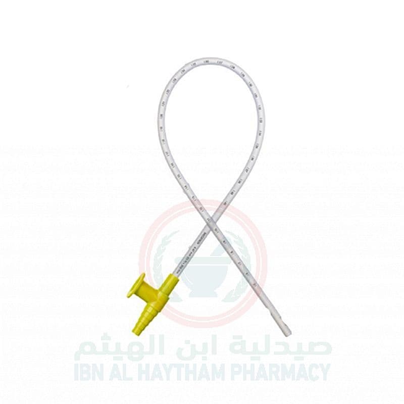 Catheters: Suction [14] Cap Cone