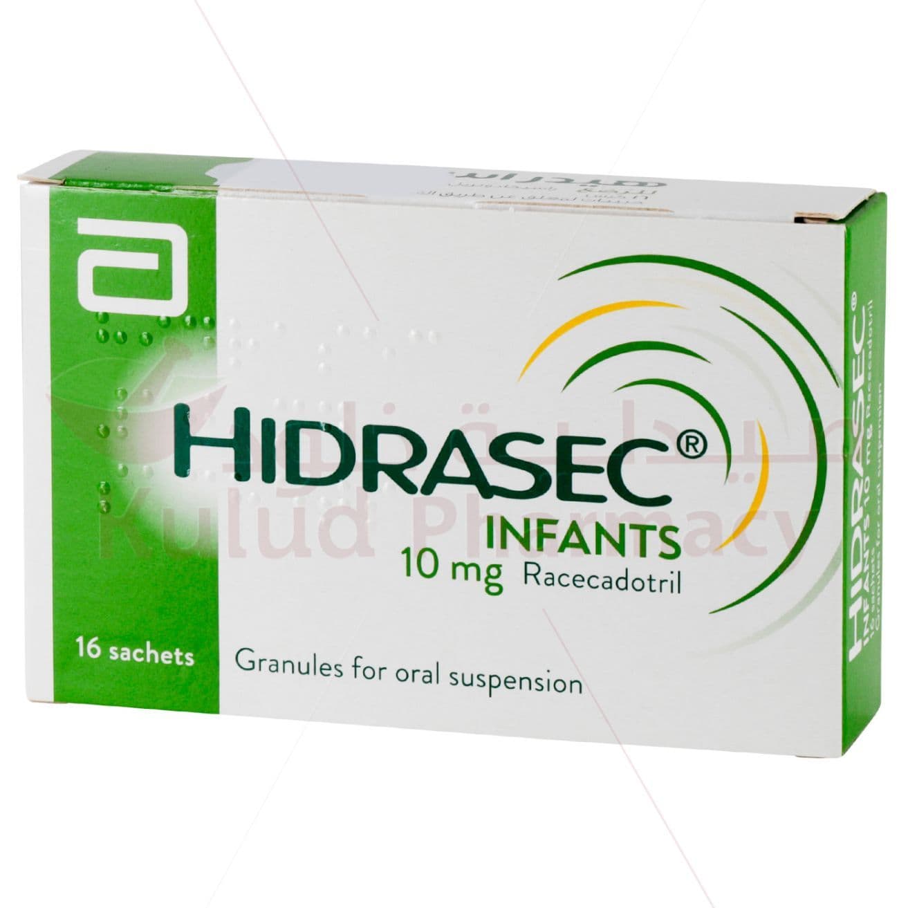 Hidrasec  Infants Sachets 10 Mg 16 PC