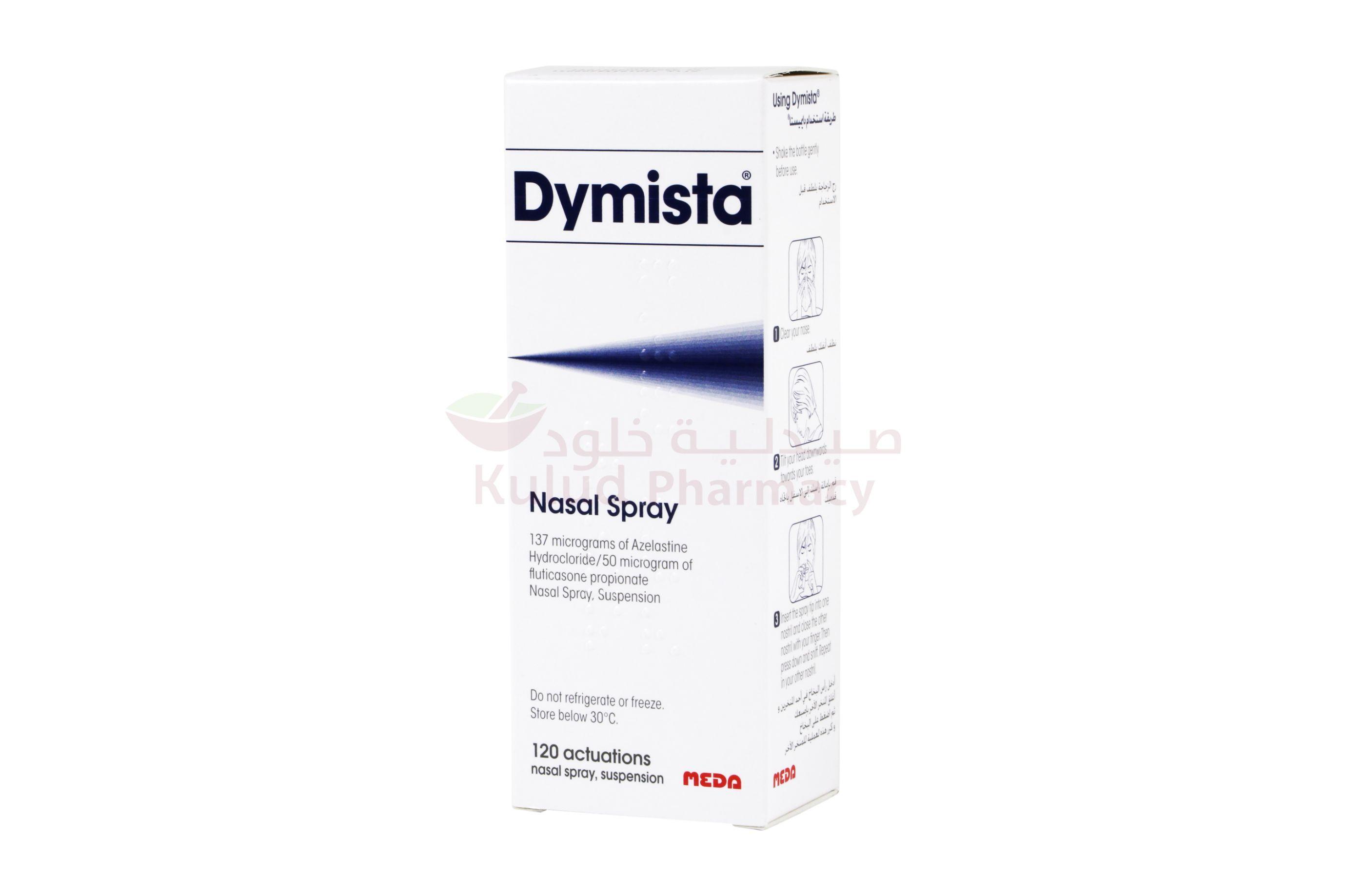 Dymista  137 / 50 Microgram Suspension, Nasal Spray ,120 Actuation (23 Gm )